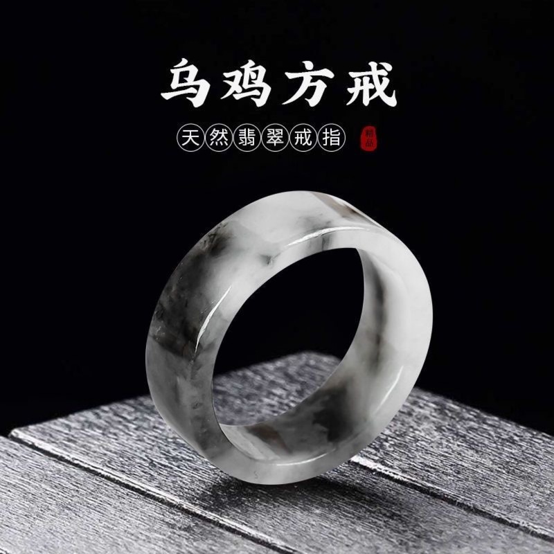 Jewelry & Watches Vitopoulos Reviews - Myanmarese natuurlijke A-klasse ringen voor mannen