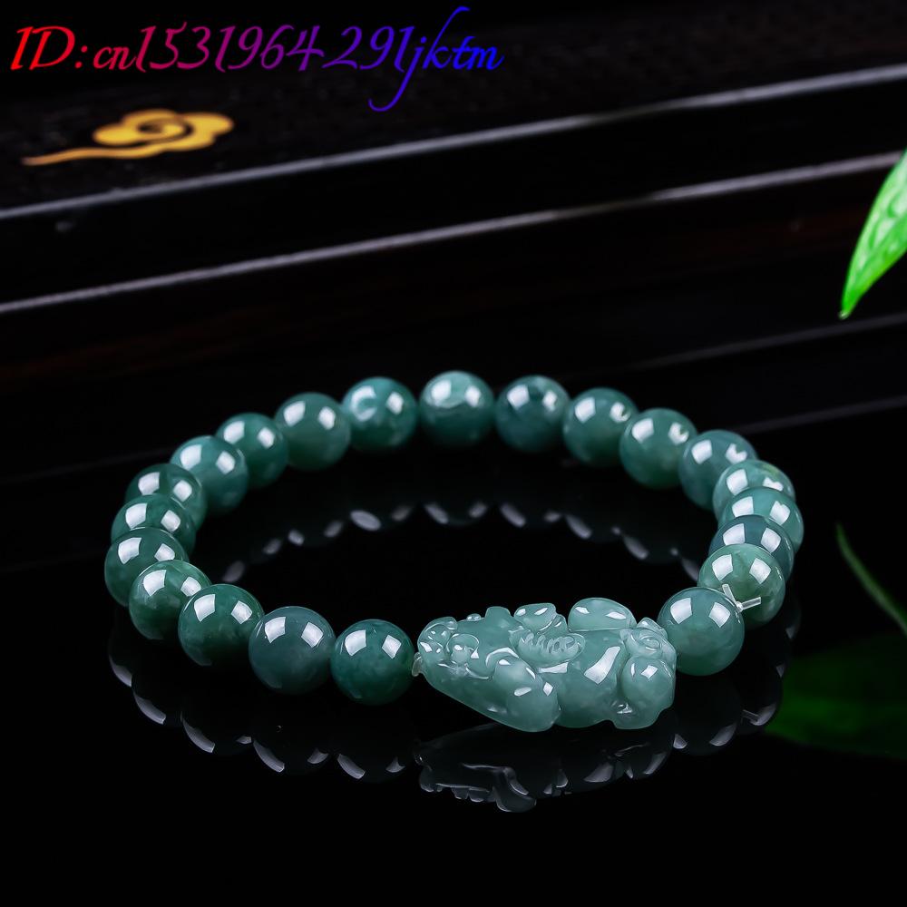 Natuurlijke Birmese Jadeïet Bi - Jewelry & Watches Vitopoulos Reviews recensie en prijs