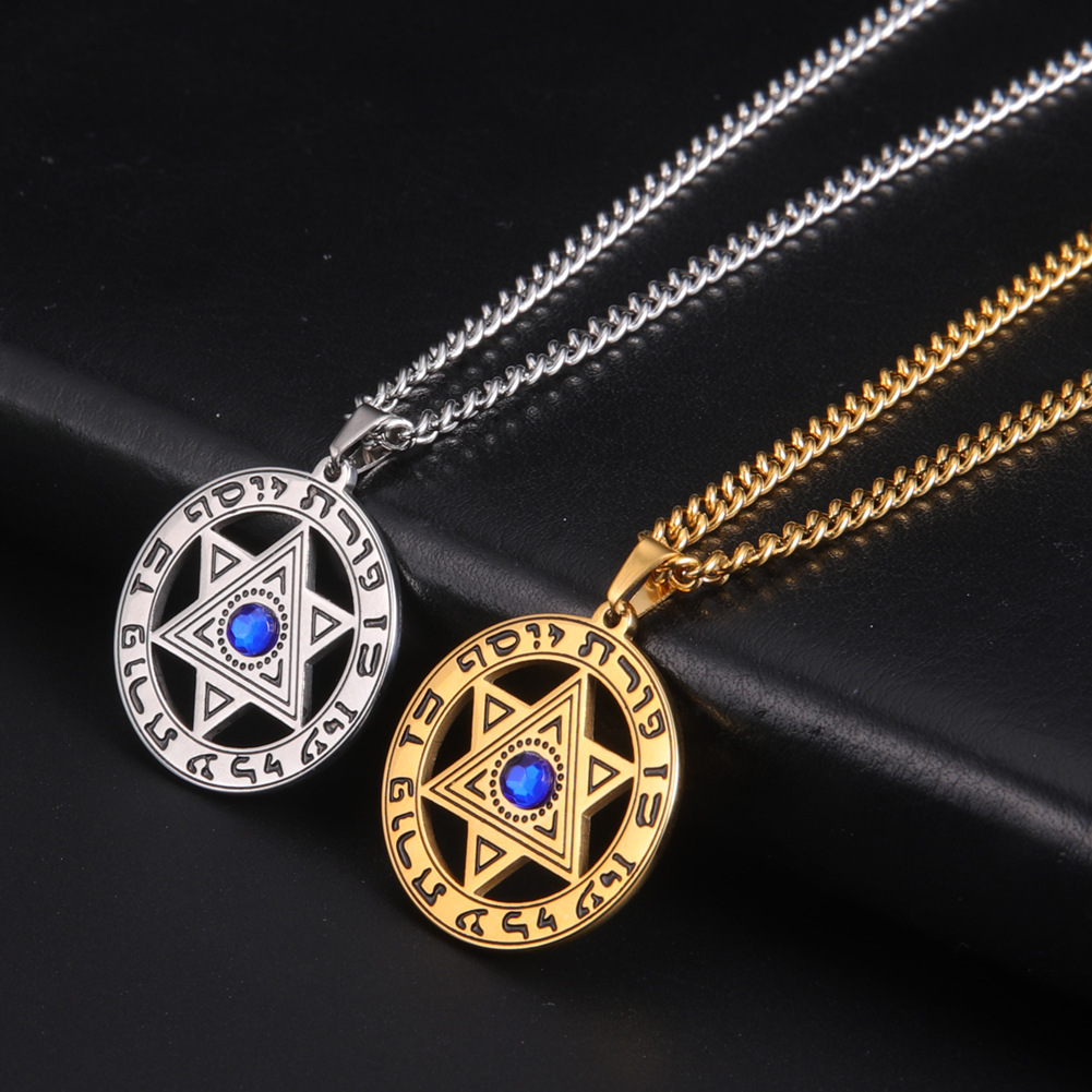 Minimalistische Davidster Hang - Jewelry & Watches Vitopoulos Reviews recensie en prijs