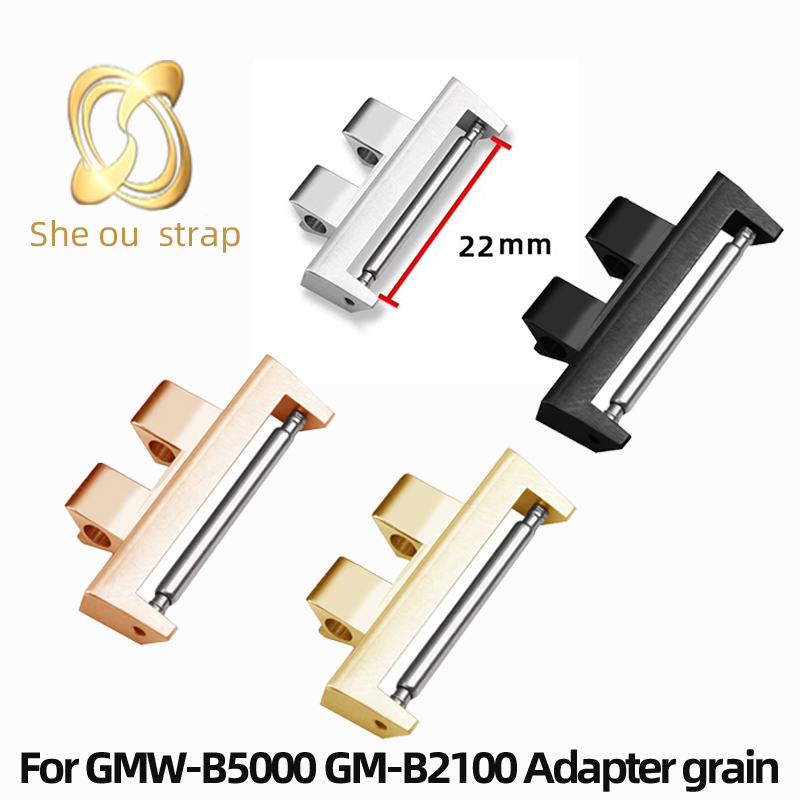 22mm Roestvrij Stalen Adapter  - Jewelry Stores Watches recensie en prijs